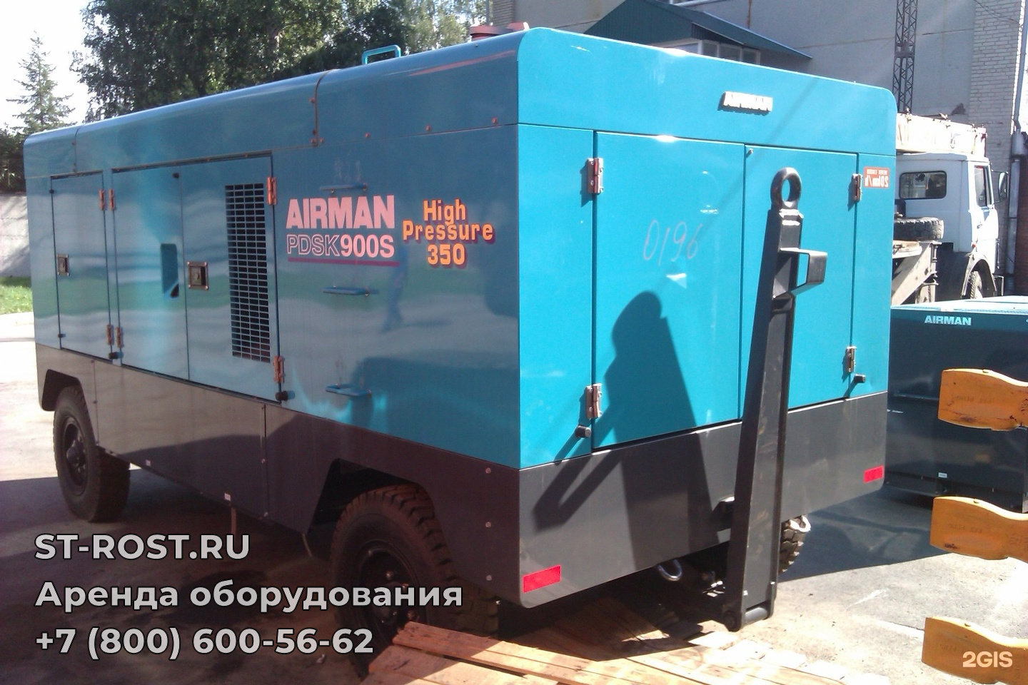 Airman PDSK 900 S - ООО Строй Рост